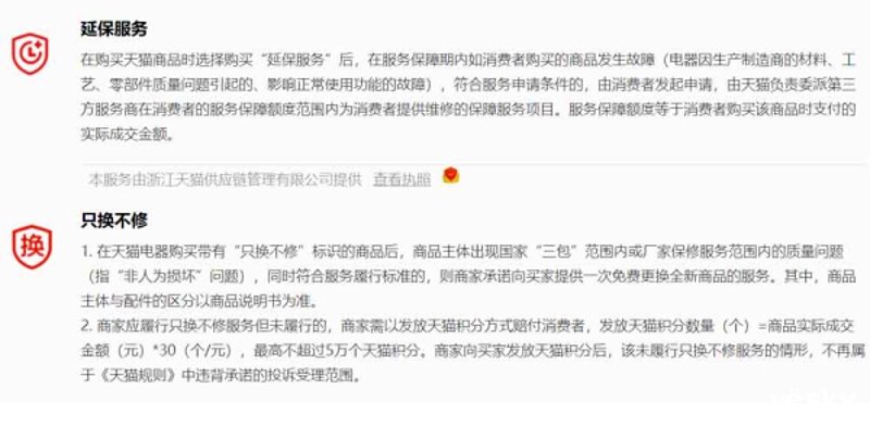 极度购商城选购指南：如何轻松找到最满意的购物体验？