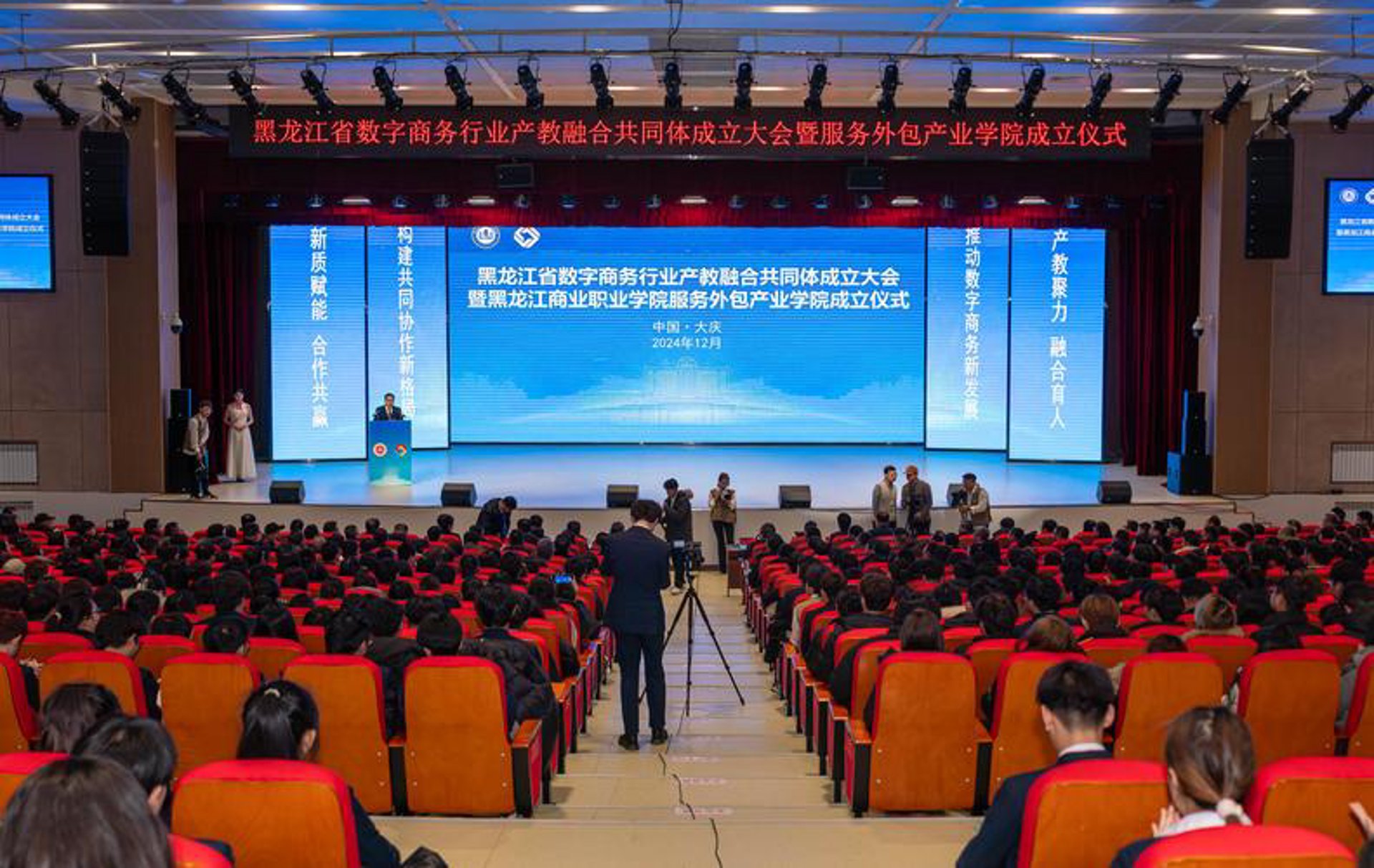 极度购官网：电商行业变革中的新风尚
